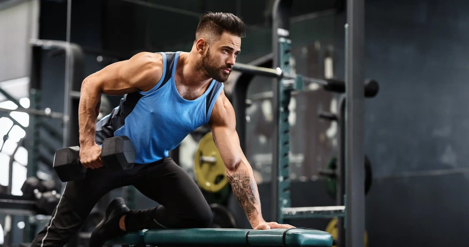 Assess Your Current Fitness Level